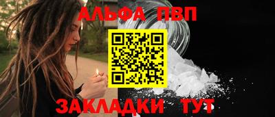 мдма Среднеуральск
