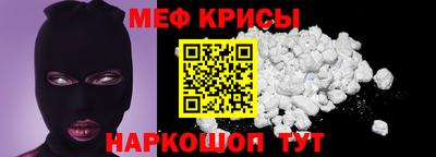 мдма Среднеуральск
