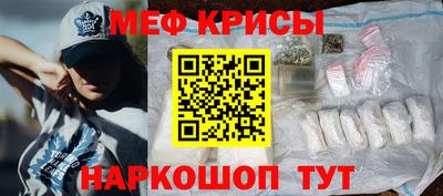 mdma Старая Купавна