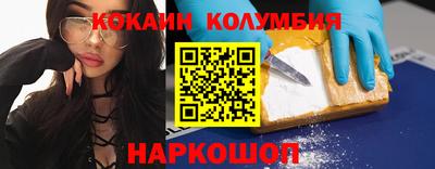 mdma Старая Купавна