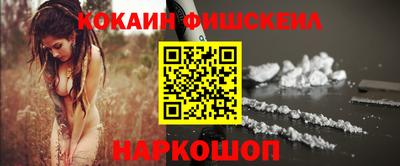 mdma Старая Купавна