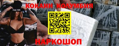 мдма Среднеуральск