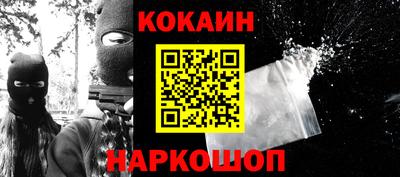 mdma Старая Купавна