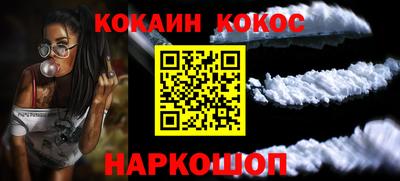 mdma Старая Купавна