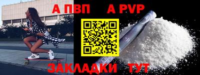 мдма Среднеуральск