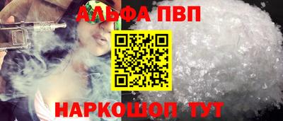 мдма Среднеуральск