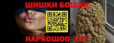mdpv Ставрополь