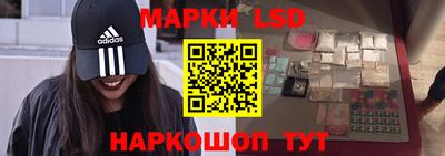 mdpv Ставрополь
