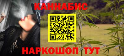 мдма Среднеуральск