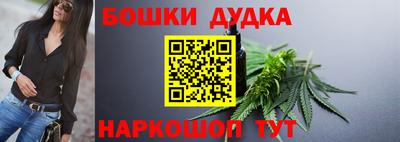 mdma Старая Купавна