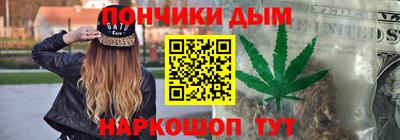 мдма Среднеуральск