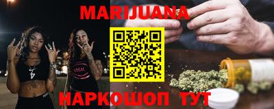 mdma Старая Купавна