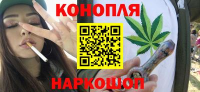 mdpv Ставрополь