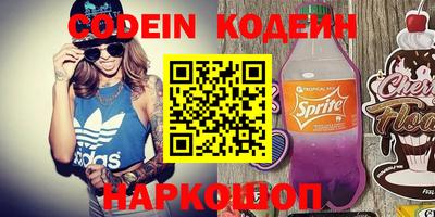 mdma Старая Купавна