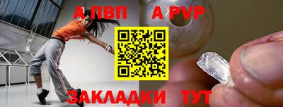 мдма Среднеуральск