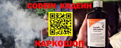 мдма Среднеуральск