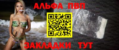 mdma Старая Купавна