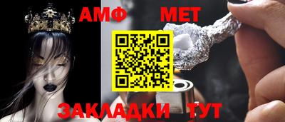 mdpv Ставрополь