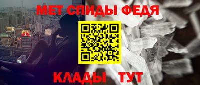 мдма Среднеуральск