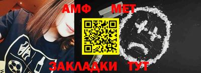 mdma Старая Купавна