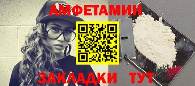 mdpv Ставрополь