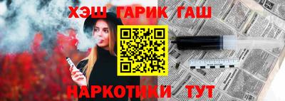 мдма Среднеуральск