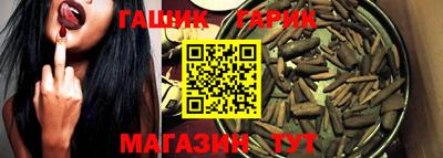 mdma Старая Купавна
