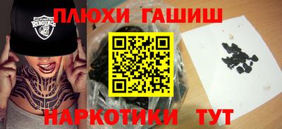 mdma Старая Купавна