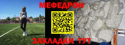 мдма Среднеуральск