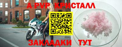 мдма Среднеуральск